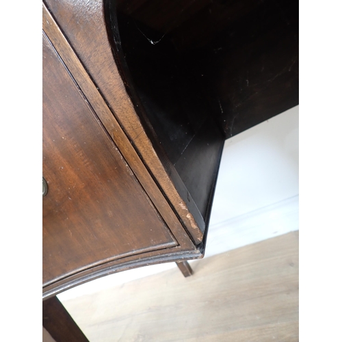 390 - A mahogany veneered serpentine fronted Sideboard fitted four drawers