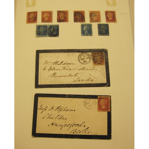 401 - A GB QV-QE Stamp Collection, mostly used, including a Penny Black (three margins trimmed); a selecti... 