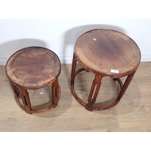 509 - Two Chinese rosewood circular Occasional Tables 1ft 7in H x 1ft 6in D and 1ft 3in H x 1ft 2in D