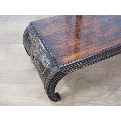 57 - A carved Chinese hardwood Coffee Table 3ft 4in W x 1ft H and a Chinese carved Standard Lamp with sha... 