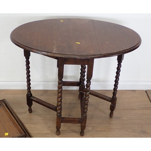 54 - An oak dropleaf Table, Bed Tray, Card Table and Overmantel Mirror