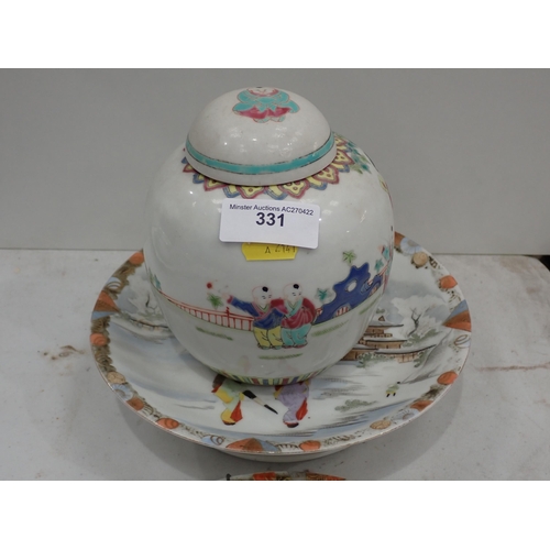 331 - A Chinese Ginger Jar, Plate and matching Comport, Cups and Saucers, a Noritake Bowl and Cover