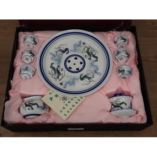 381 - A Shan Lin Ju cased Tea Set