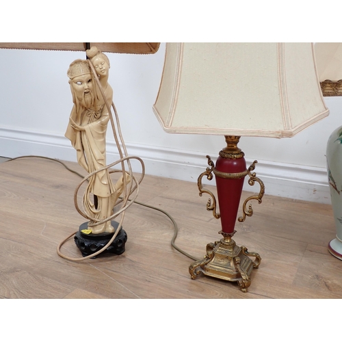 464 - A Poole pottery Table Lamp and shade and four other Table Lamps and shades (one A/F), failed PAT