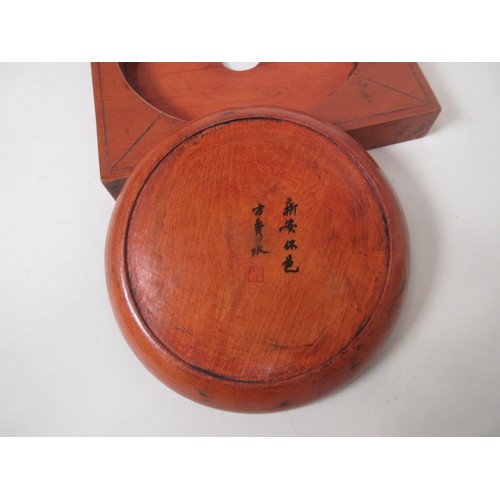 228 - A wooden Feng (Fung) Shui Geomantic Compass and pages of notes relating to Feng Shui