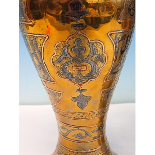 253 - A pair of Eastern brass and inlaid Vases 11in H