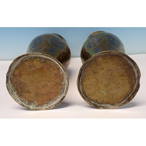 253 - A pair of Eastern brass and inlaid Vases 11in H