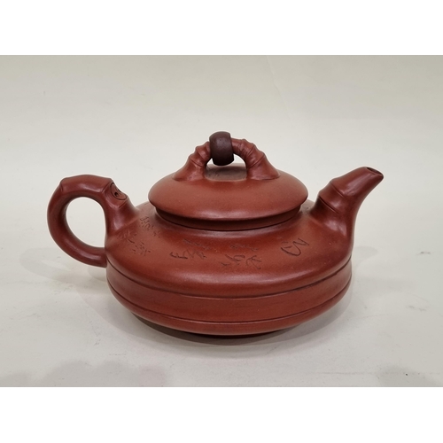 349 - A Chinese 20th Century Yixing Teapot