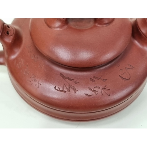 349 - A Chinese 20th Century Yixing Teapot