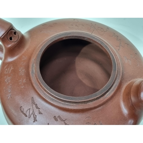 349 - A Chinese 20th Century Yixing Teapot