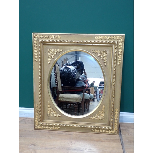 686 - A gilt framed Wall Mirror with leafage moulded design 2ft 11in H x 2ft 7in W