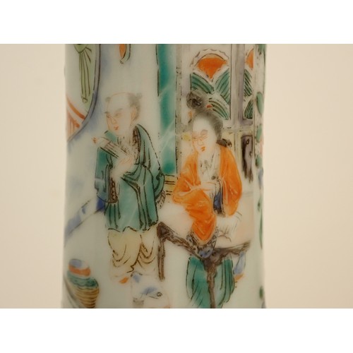 473 - An antique Chinese narrow necked Vase decorated with figures and flowers A/F 1ft 1in H