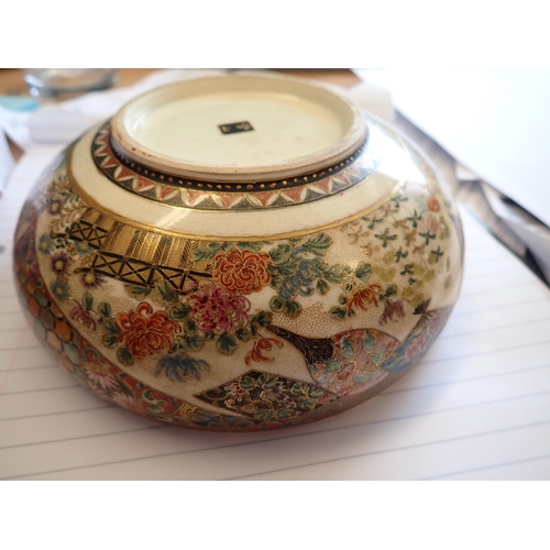 461 - A Satsuma circular Bowl, 6in D, a small two-handled Vase, 3½in H, and a flat circular lidded Trinket... 