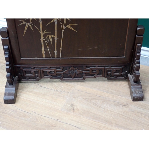 711 - A Chinese Fire Screen with bamboo design, 2ft 10in