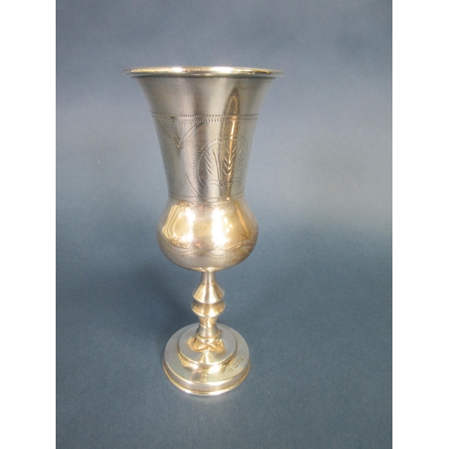 137 - A George V silver thistle shaped Goblet, Chester 1913, A/F, a pair of plated Servers, in case, sundr... 