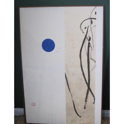 242 - CHINESE SCHOOL, mid 20th Century. Abstract with blue Circle, mixed media on paper, with signature an... 