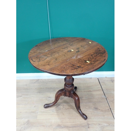 333 - An antique oak Pillar Table 2ft 4in D x 2ft 4in H