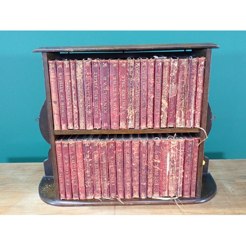 443 - A set of Shakespeare in stained wall mounted Bookcase 1ft 5in W x 1ft 1in H