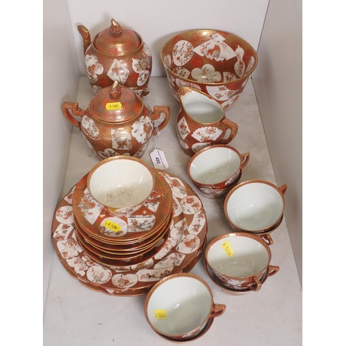 495 - A Satsuma Part Tea Set, including Teapot A/F, Sucrier etc