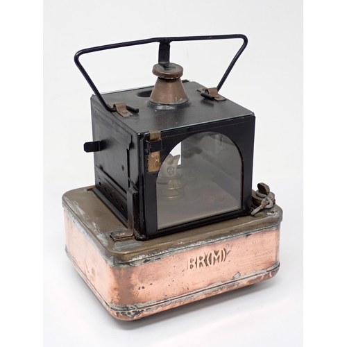 1130 - A B.R. Midland copper Railway Lamp