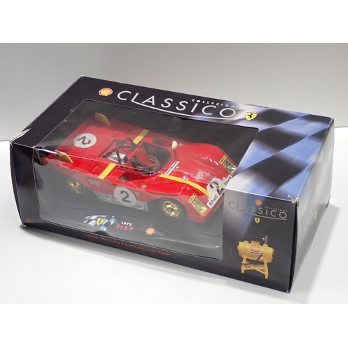 1374 - Three boxed Maisto Special Edition 1:24 scale Models including Porsche 911 GT2s and Datsun 510 and a... 