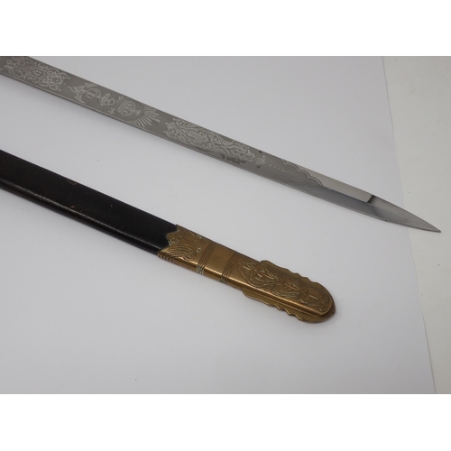 1532 - WITHDRAWN- A First World War Naval Dirk by Gieves with clean etched blade in brass mounted leather S... 