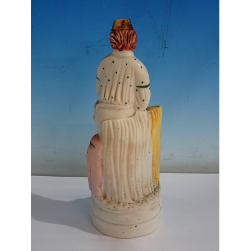 1664 - A Staffordshire Parian Figure of Julius Caesar the Surrey batsman