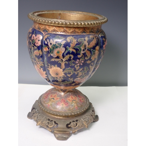 352 - A cloisonne pedestal Urn with floral design, pierced brass base and brass liner, Chinese Mug A/F, Ch... 