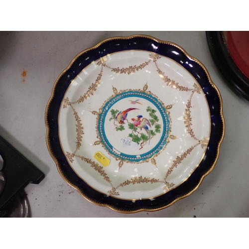 524 - A floral arrangement under a glass dome, 14in H, a Clarice Cliff part Dinner Service with banded des... 