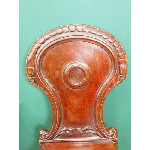 769 - A Victorian mahogany Hall Seat, a child's rush seated Elbow Chair, a cane panelled Folding Chair, a ... 