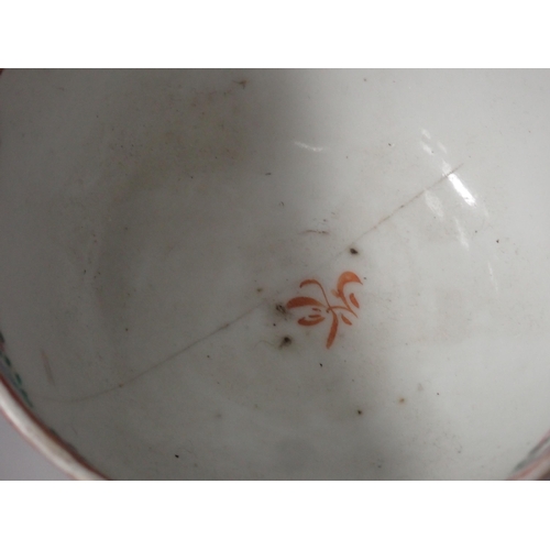 220 - An 18th Century Worcester Tea Cup with Apple, Gooseberry and Peach design, two Caughley Tea Bowls wi... 