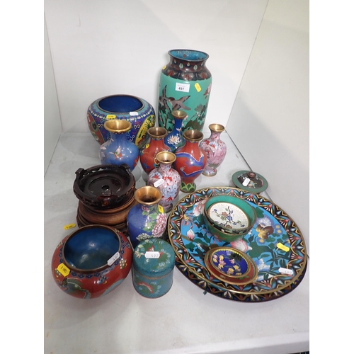 497 - A quantity of Cloisonne Ware including a Vase, decorated birds, Bowls, Vases, Plates, etc