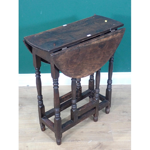 587 - A Georgian mahogany Pillar Table with octagonal top 2ft H x 1ft 9 1/2in W,  a walnut and marquetry i... 