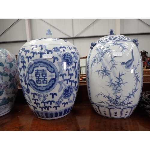 660 - Two Chinese blue and white lidded Jars and another decorated with egrets and kingfisher with hardwoo... 