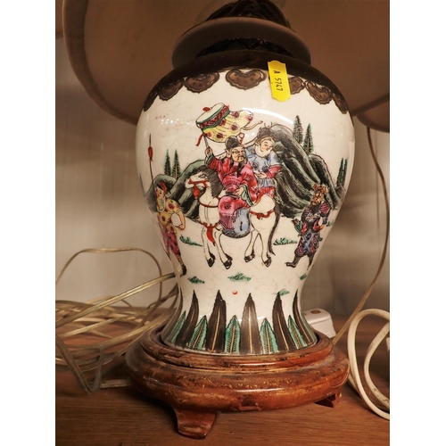 452 - Five Table Lamps including an Oriental pair decorated figures in a landscape, failed PAT