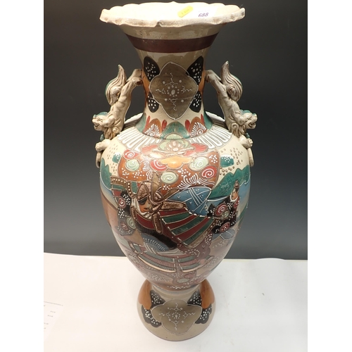 688 - A Japanese satsuma style large Vase with kylin handles A/F 2ft H