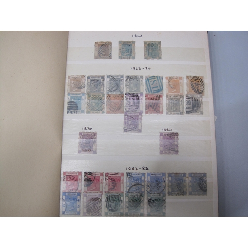 402 - A Fine mint/used Hong Kong selection 1862-1952, including 1904-1907, 4 cents to 3 Dollars, mint; 192... 