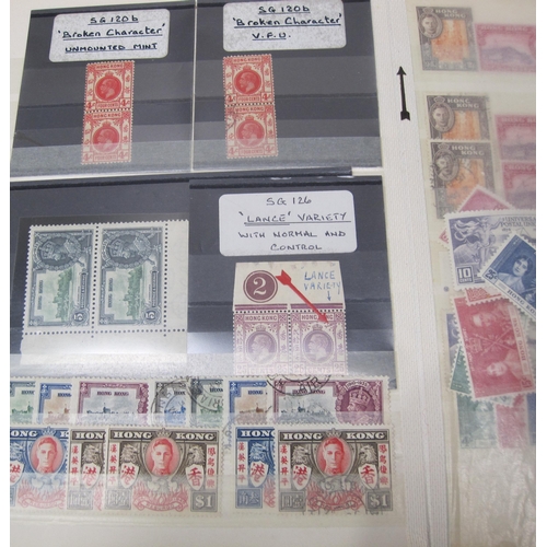 402 - A Fine mint/used Hong Kong selection 1862-1952, including 1904-1907, 4 cents to 3 Dollars, mint; 192... 