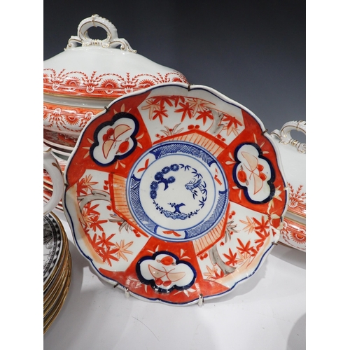 441 - An Imari Plate, Meat Plates, Royal Worcester Tureens, Sauce Boats, Lights, Royal Collector's Ephemer... 