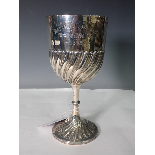 106 - A Victorian silver Trophy with gadroon embossing and inscription, London 1890, 310gms