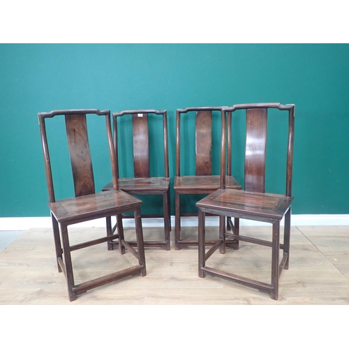 355 - A set of four Chinese hardwood slat back Dining Chairs