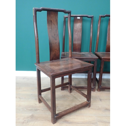 355 - A set of four Chinese hardwood slat back Dining Chairs