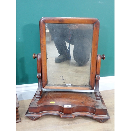 38 - A Victorian mahogany Dressing Mirror and an oak Candle Box with mirror back