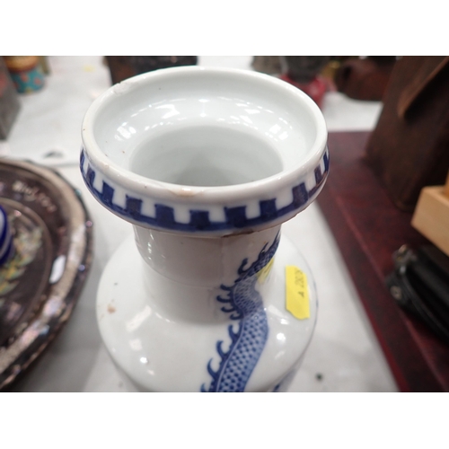 651 - A pierced metal Charger, a Chinese blue and white Vase with dragon design, 10in H, (chipped), a blue... 