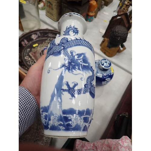 651 - A pierced metal Charger, a Chinese blue and white Vase with dragon design, 10in H, (chipped), a blue... 