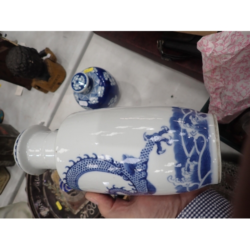 651 - A pierced metal Charger, a Chinese blue and white Vase with dragon design, 10in H, (chipped), a blue... 