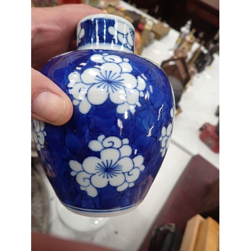 651 - A pierced metal Charger, a Chinese blue and white Vase with dragon design, 10in H, (chipped), a blue... 