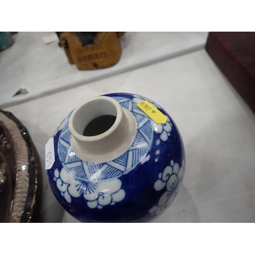 651 - A pierced metal Charger, a Chinese blue and white Vase with dragon design, 10in H, (chipped), a blue... 