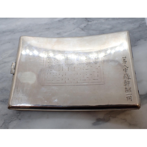 187 - A Chinese silver Cigarette Case the front embossed scene of a figure in a landscape