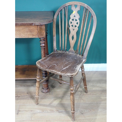 323 - WITHDRAWN-A Victorian mahogany Side Table with lower tier mounted on turned supports 3ft 3in W x 2ft... 